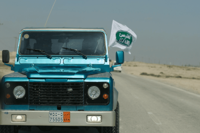 ec3270197a3d444737180b88e090db59